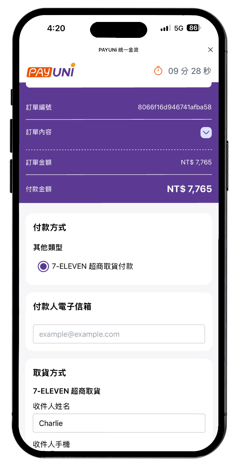Order placed and tracked
